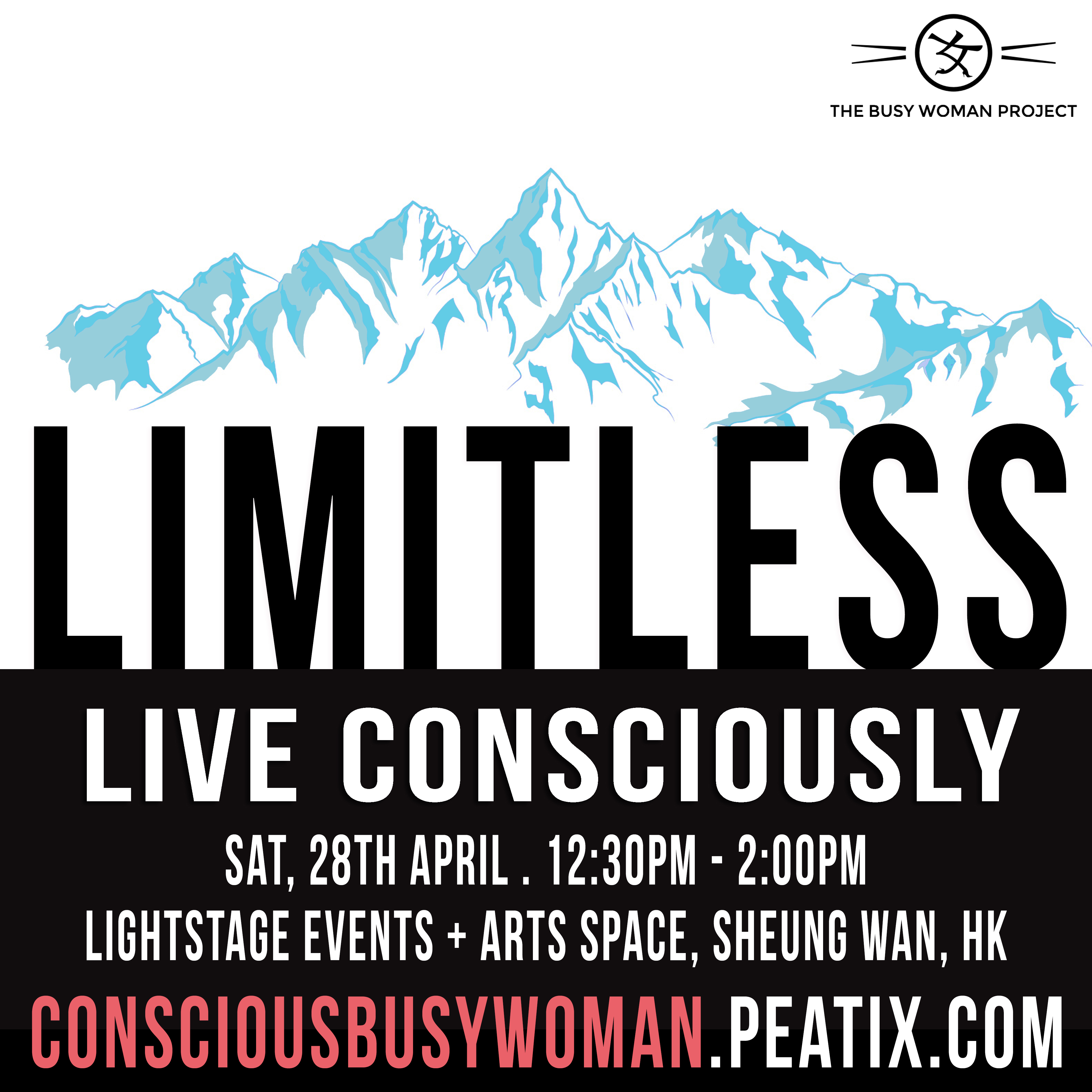 [EVENT] LIMITLESS: Live Consciously, #teambusywoman in HK