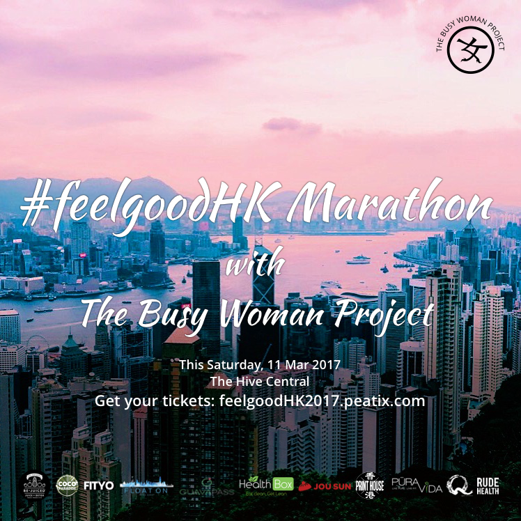 [Event] #feelgoodHK Marathon 2017
